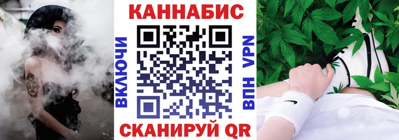 Где можно купить наркотики Шатура Гашиш COCAIN АМФЕТАМИН Конопля Меф A PVP