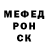 Alpha-PVP Соль Maksim Lashko