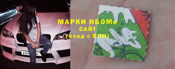 а пвп мука Баксан