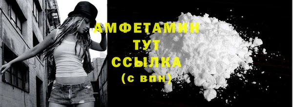 дистиллят марихуана Пестово