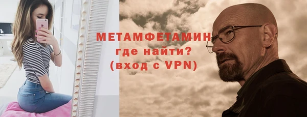 прущая мука Покров