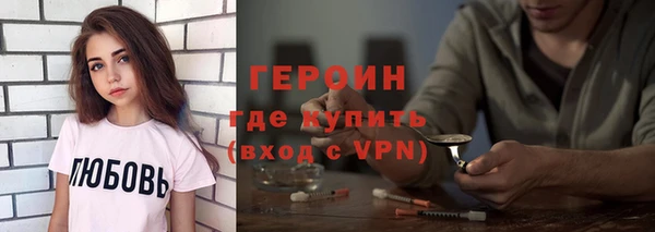 хмурый Балабаново