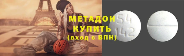 бутират Пересвет