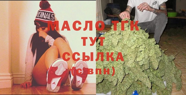 а пвп мука Баксан