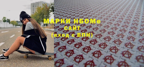 прущая мука Покров
