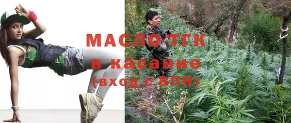 хмурый Балабаново