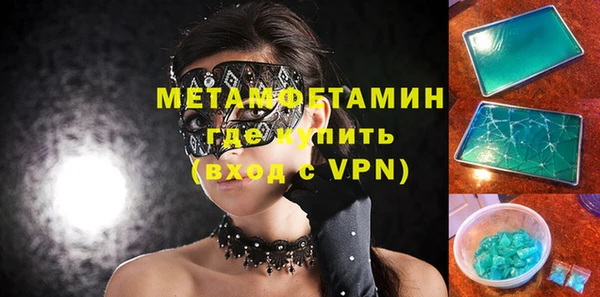 экстази Дмитриев