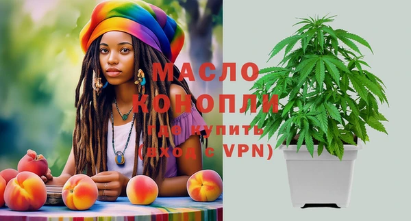 хмурый Балабаново