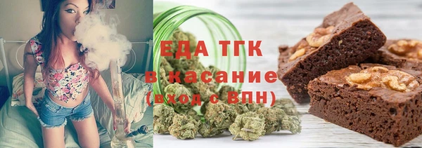 дживик Дмитров