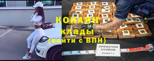 а пвп мука Баксан