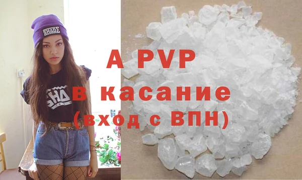 гидропоника Переславль-Залесский