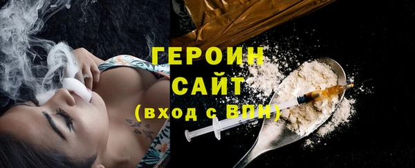 а пвп мука Баксан