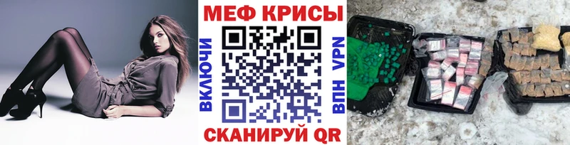 OMG рабочий сайт  хочу   Шатура  Меф 4 MMC 