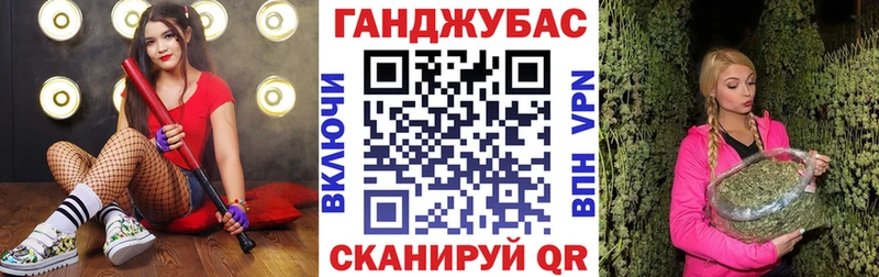 Шишки марихуана ГИДРОПОН  цены   Шатура 
